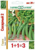Горох Сахарный 2 GSH 1+1/ 25г (Ср) (200)®